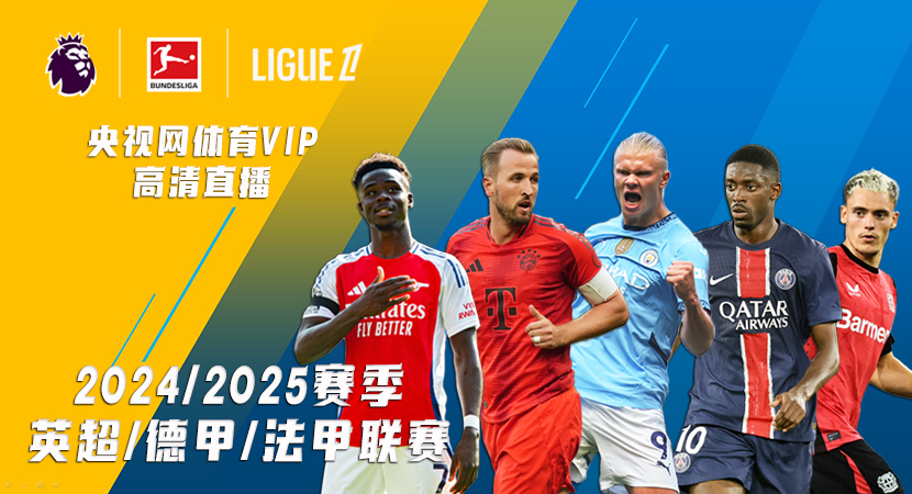 响着薪资构 响着薪资构