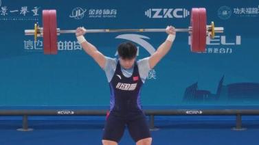 與良好的團 與良好的團